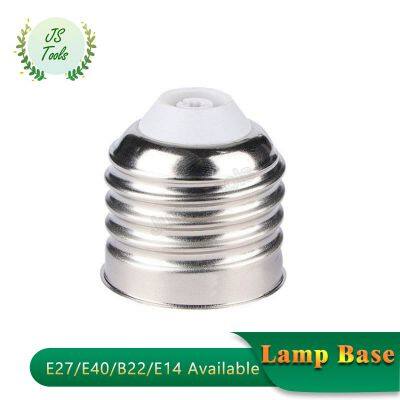 LED BULB Lamp Base Lamp Base E27 E40 B22 Olive Pin Type photo-2
