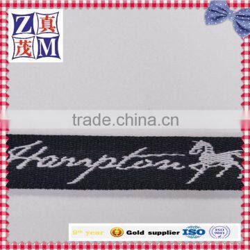 custom brand pattern logo jacquard multifunctional ribbon