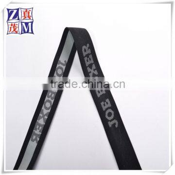 Wholesale Customized Wide Underwear Elastic Band photo-4