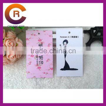 2014 Full printing wholesales cheap customize paper hang tags