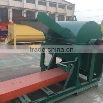 Small sawdust making machine, wood chips shredder