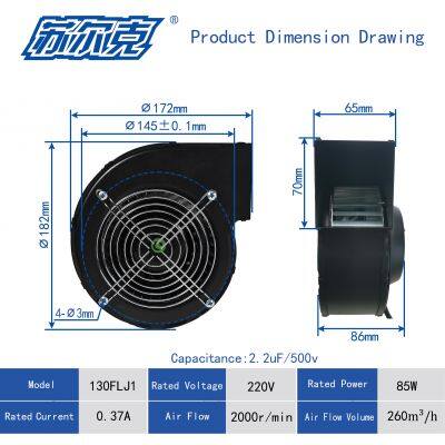 High Pressure 130FLJ Snail AC 230v 85W Inflatable Industrial Toys Small Centrifugal Blower photo-2