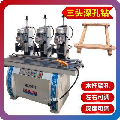 Multi head drilling machine with three adjustable heads, aluminum and wood drilling equipment