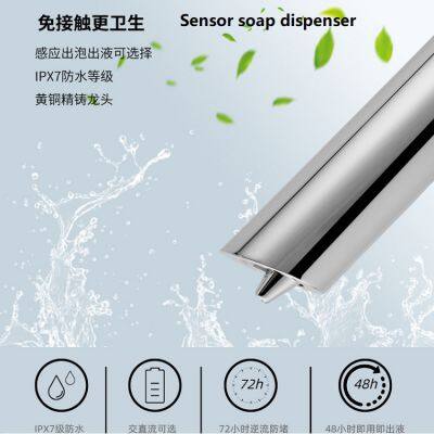 Wall Mounted Automatic Sensing Soap Dispenser Factory photo-2
