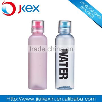 18oz Tritan water bottle with silicone mouth