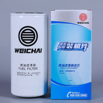 Weichai Diesel Fuel Filter 1000496519 Genuine Parts Original Accessories