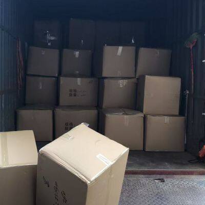 China to Poland/Romania Sea Freight Forwarding Logistics Services; Full Container/LCL Cargo Transportation Agent. photo-4