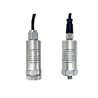 Интегрированный датчик вибрационной скорости RZ810B для мониторинга вибрации валов водяного насоса и вентиляторного двигателя