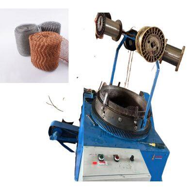 Fully Automatic Metal Knitting Mesh Circular Braiding Machine (for Filters)