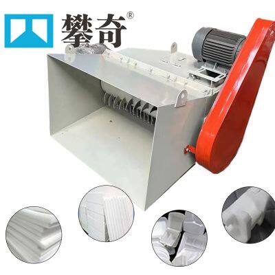 Foam Crusher Recycling Machine Foam Crushing Machine Foam Waste Shredding Machine