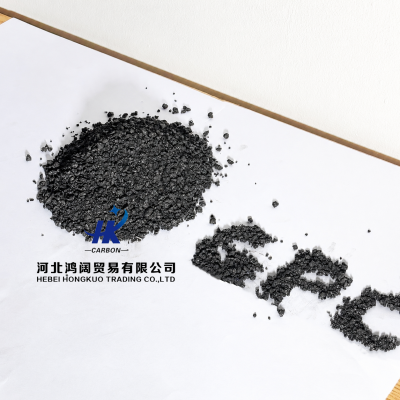 Iron Manufacturing Produces CPC High Carbon Content Low Sulfur 0.2-1mmcpc photo-3