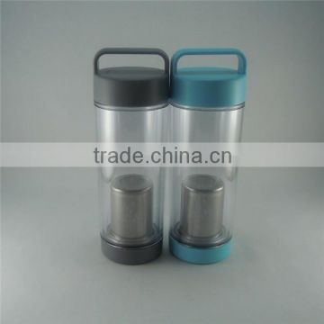 Mlife manufactured new design wholesale drinking filter bottle