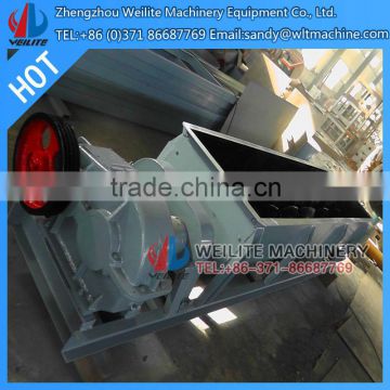 Double Shaft Stirring Machine For Briquettes Production Line