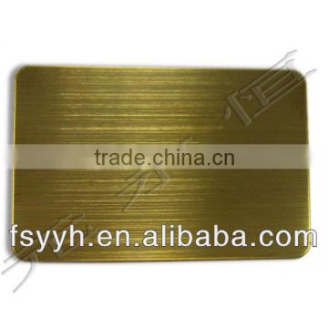 gold brushed metal sheet