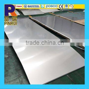2015 High Quality 304 304L 316 316L 309S 310S Stainless Steel Sheet photo-3