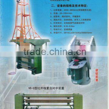 RH Rope Opener for Tubular fabric with slitting function