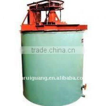 Highly efficient Agitation tank, Agitating tank