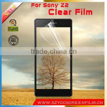 About 0.125mm Sony Xperia Z2 Clear Screen Protector Film with Top Quality