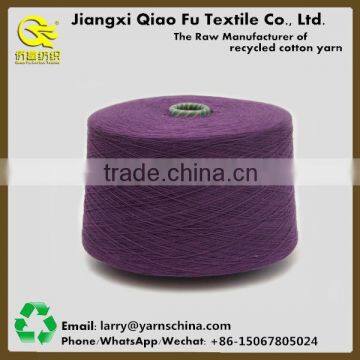 Cheap Price Recycled Glove Yarn With Free Sample photo-3