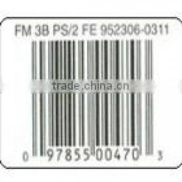 barcode label(serial number label)