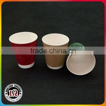 Hot Drinking Paper Coffee Cup With Lids