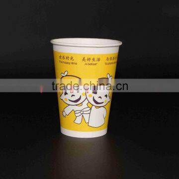 Customized Logo 16oz Tea Cup Disposable Cup photo-6
