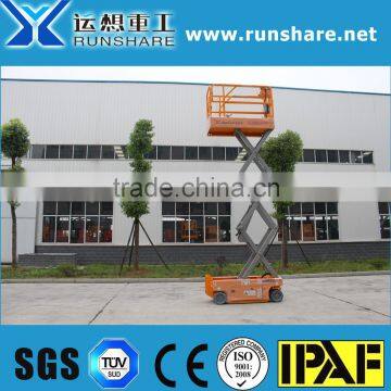 CE approved best price self propelled 5m mini electrical scissor lift