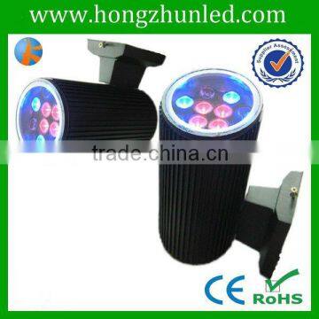 2013 New Design Solar LED Outdoor Wall Light