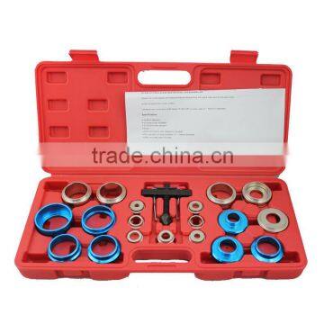 21PCS Crank Seal Remover and Installer Kit --- Auto Repair Tool