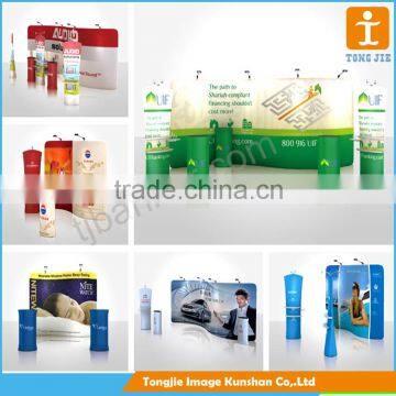 Aluminium S-shape Pop Up Display,Pop Up Stand,Pop up Banner