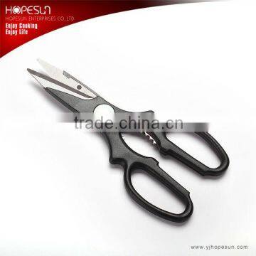 Promotion kitchen scissors with plastic handle