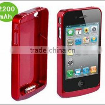 2200mAh Backup battery for iPhone4