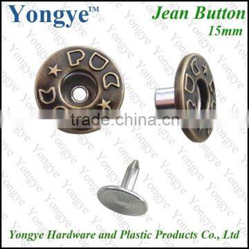 Fashion custom logo embossed jeans button for jeans                        
                                                Quality Choice