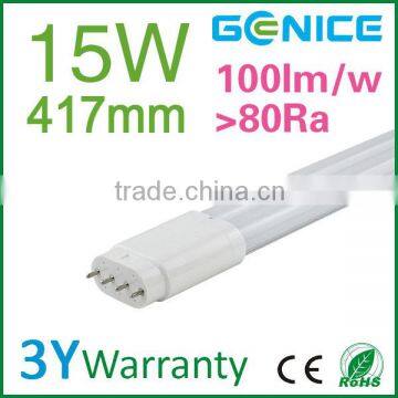 3 Years Warranty 15w Led 2g11 Base 4pin Led Tube Lamp