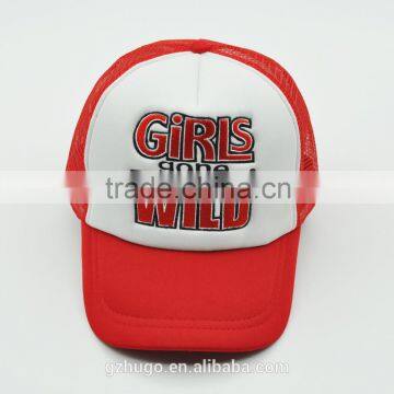 Embroidery Design Customize Mesh Trucker Baseball Caps