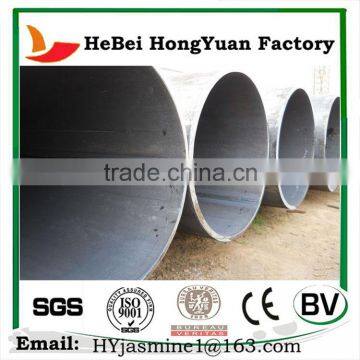 HeBei HongYuan Professional Manufacturer Large Diameter Welded Spiral Pipe