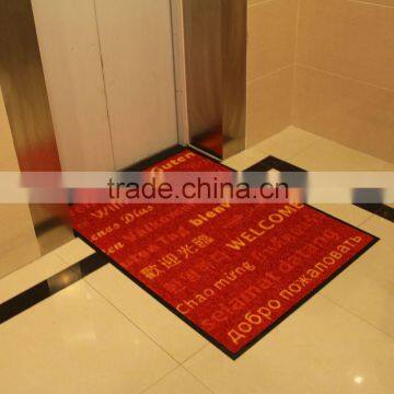 Branded Welcome Mats, 100% Nylon Material Printed Mats 101