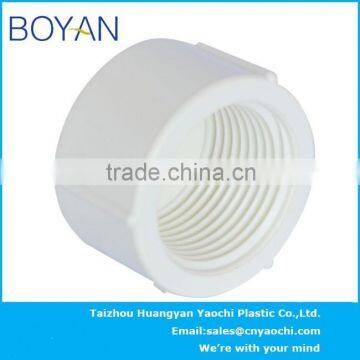 BOYAN Taizhou Huangyan BS Thread Pvc Female Cap