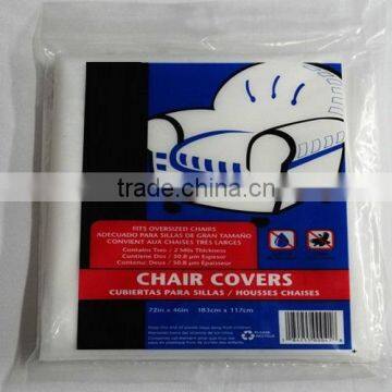 Sofa cover/Bag for moving 2016