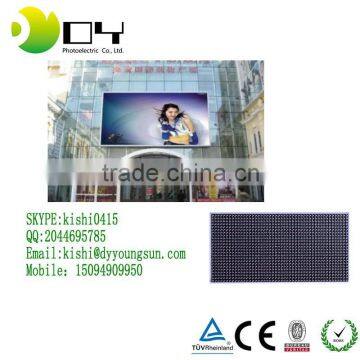led panel/advertising led billboard/electronic display p10 outdoor full color led module