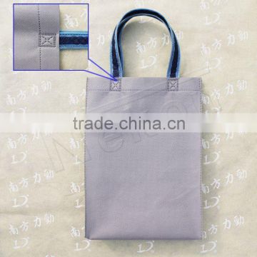 Non woven bag sewing machine