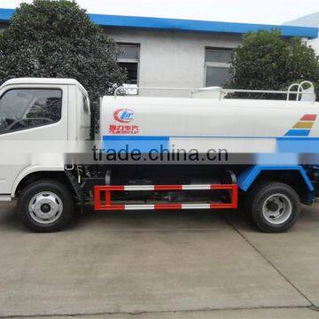 Bottom price dongfeng 2 axles 7000 litres truck water tank