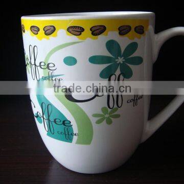 Sublimation ceramic coffee cup