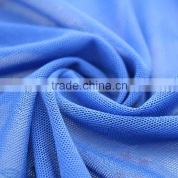 40*140D polyester shiny mesh fabric for bra/lining/garment/clothing