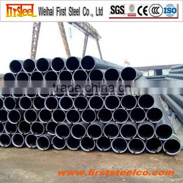 High quality China supply astm a53 steel pipe