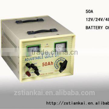 50A 48v smart automatically stop charging fully battery charger