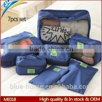 Made in China women trave insert handbag Clothes pants sundries storage bag sets 7 pcs