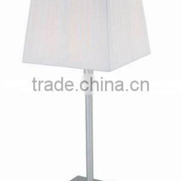 MT5116-W fabric led table light