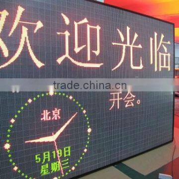 Jingcai Wholesale Semi-outdoor P10 Touch Screen Lcd Led tv China