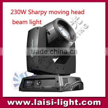 wholesale beam 230w 7r pro light moving heads